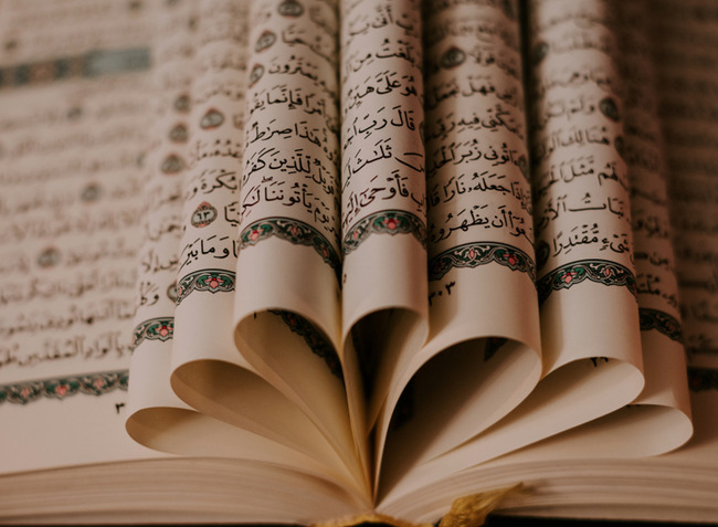 Learn Quran Online 