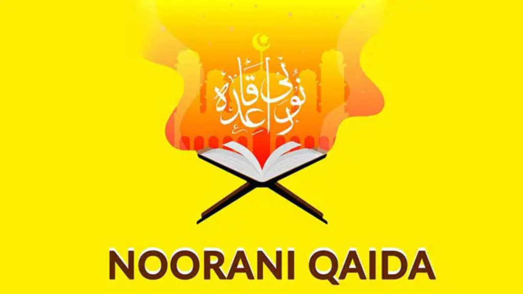 noorani qaida